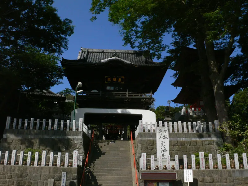 Tōkai-ji Temple