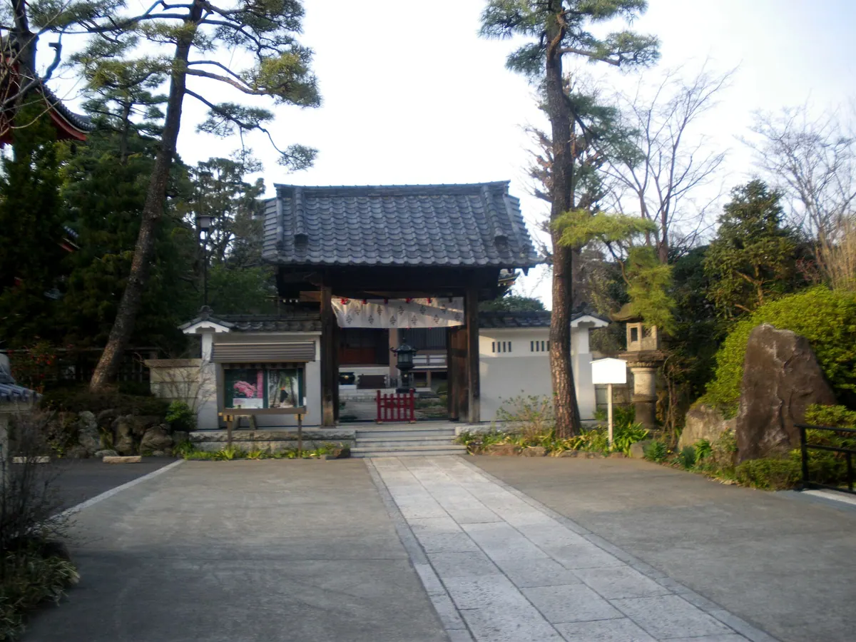 Shōkaku-in Temple