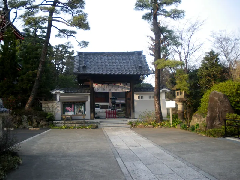 Shōkaku-in Temple