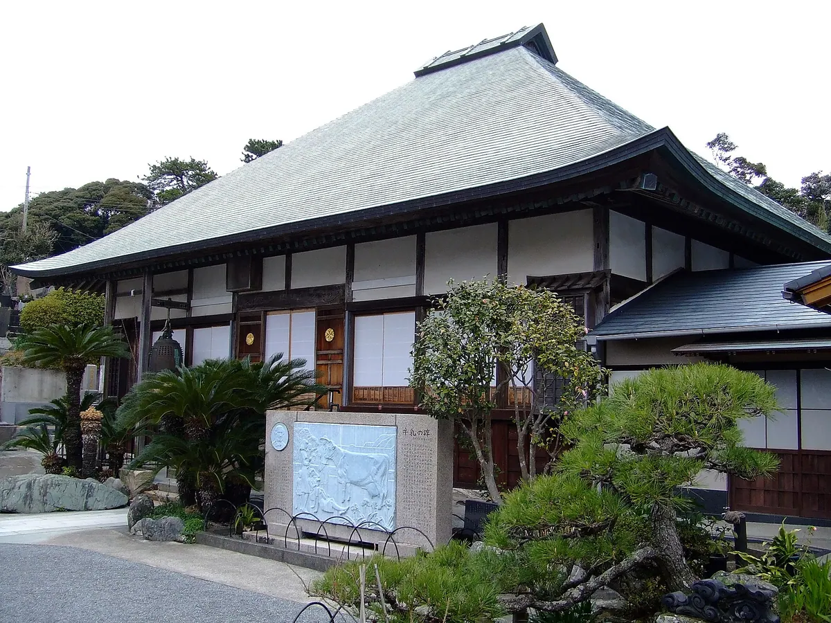 Gyokusen-ji Temple