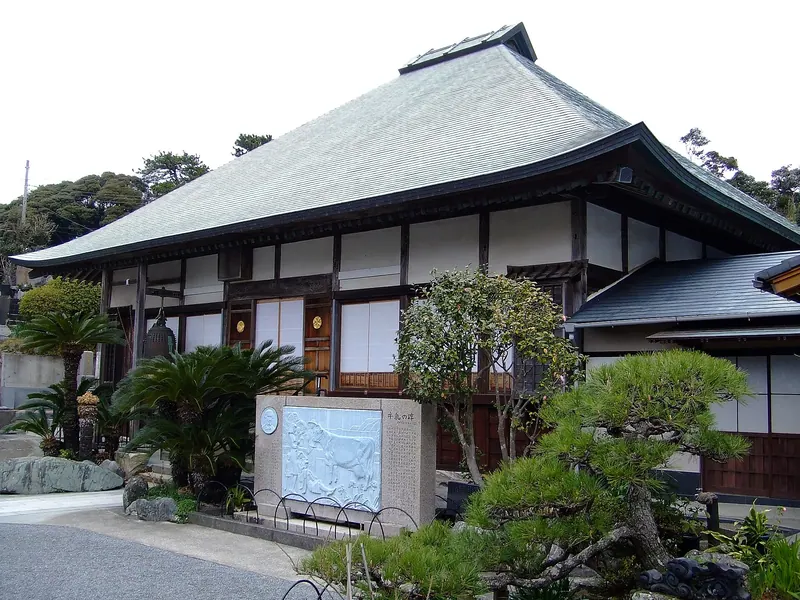 Gyokusen-ji Temple