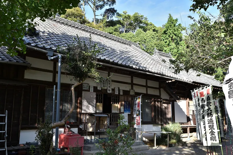 Hōzan-ji Temple