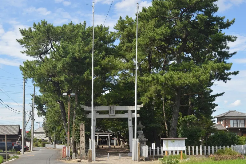 Kashima Shrine