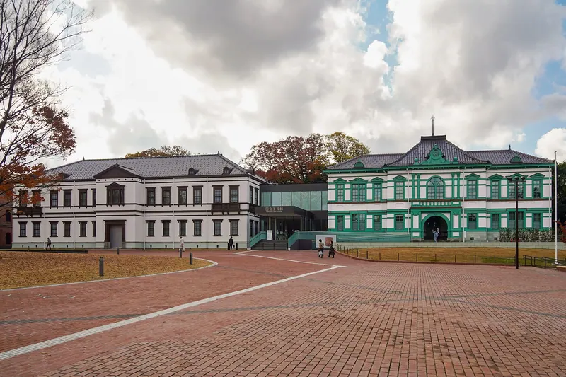 National Crafts Museum