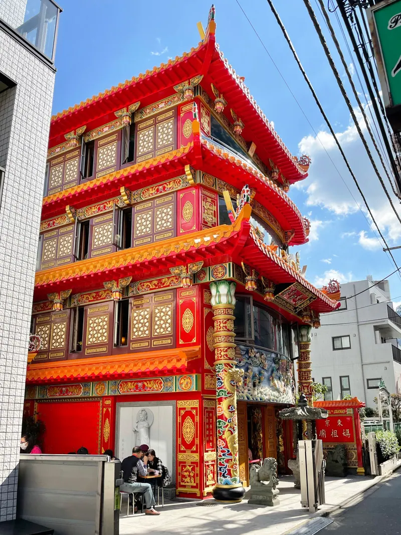 Tokyo Mazu Temple