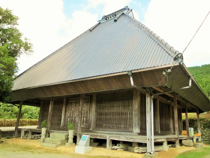 Kōno Amida-dō