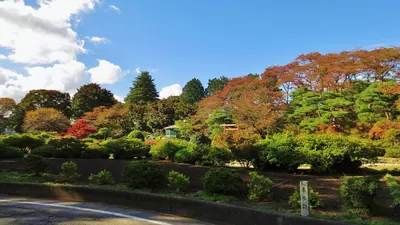 Numata Park