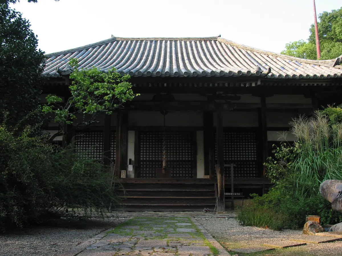 Byakugō-ji Temple