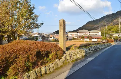 Sukumo Shell Mound