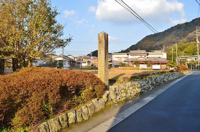 Sukumo Shell Mound