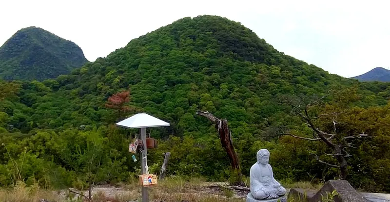 Mount Fude