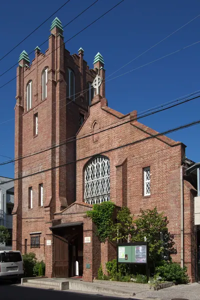 Kawaguchi Christ Church Cathedral