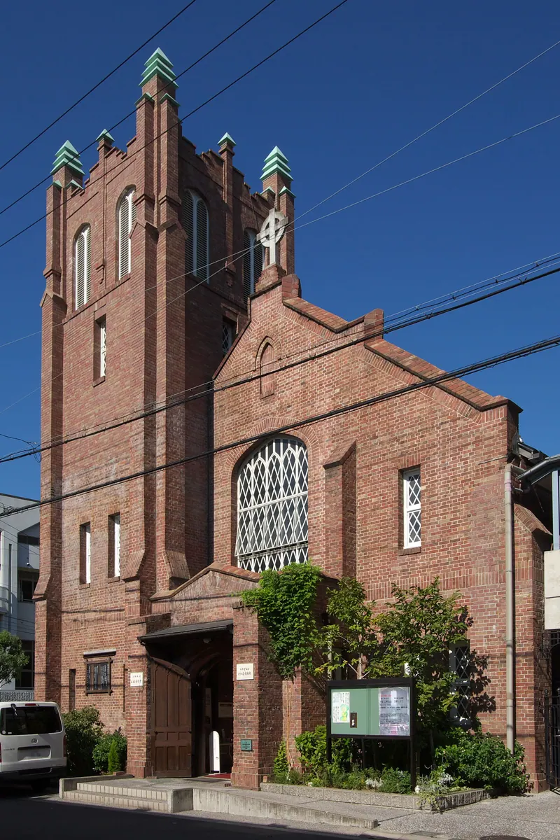 Kawaguchi Christ Church Cathedral