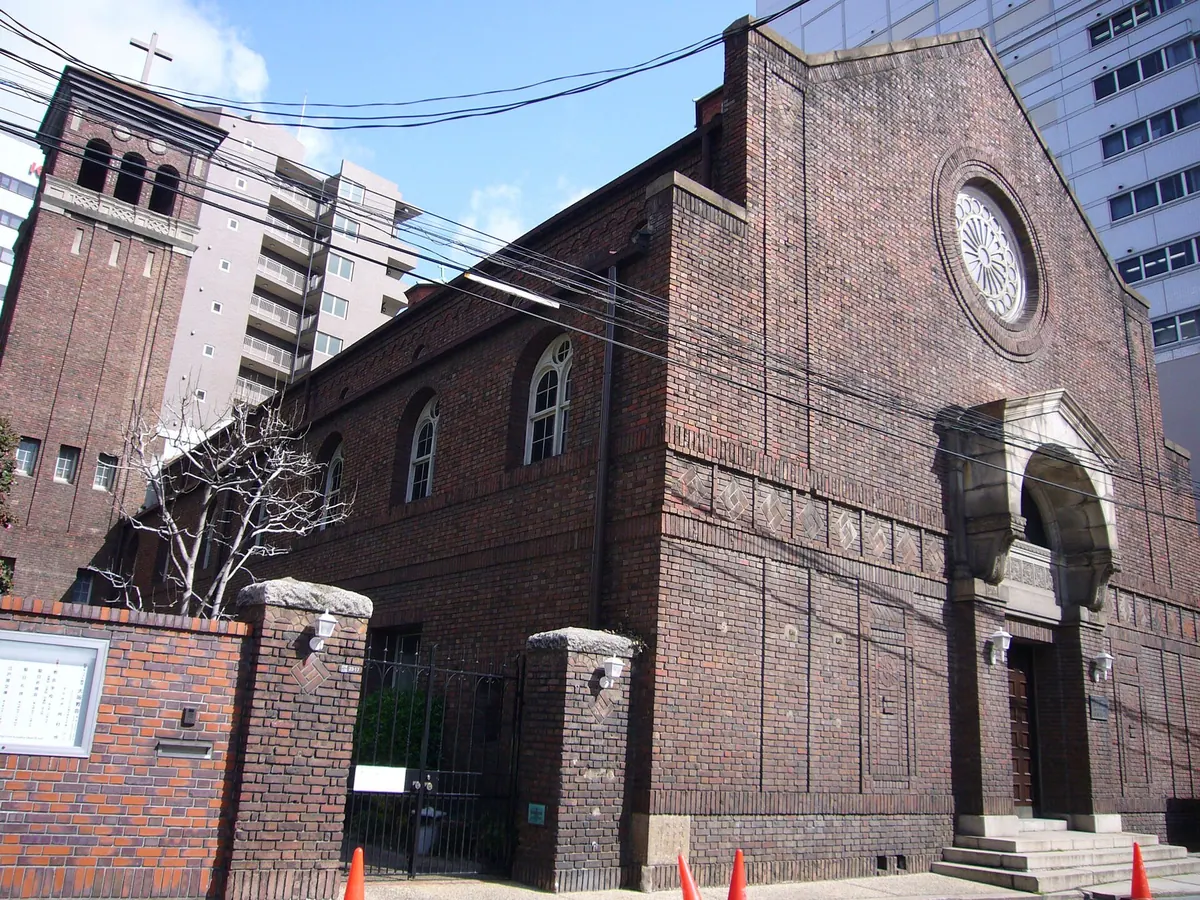 UCCJ Osaka Church