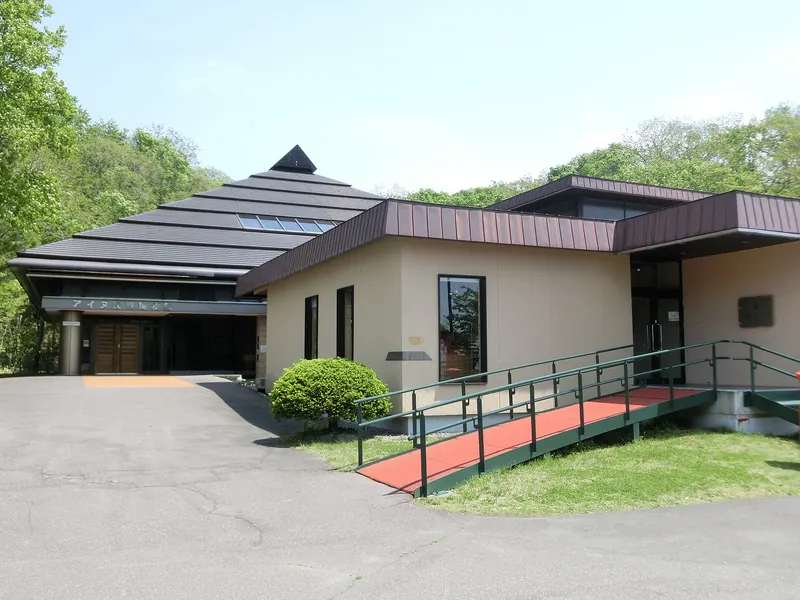 Ainu Museum