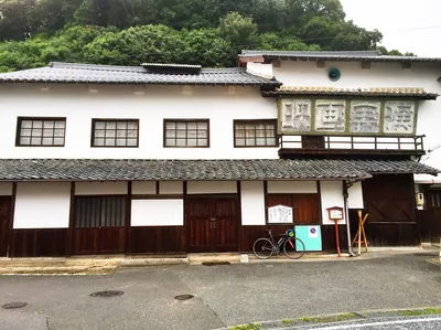Okina-za