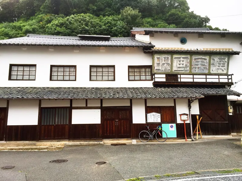 Okina-za