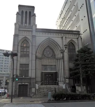 Yokohama Shiro Church