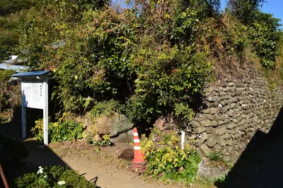 Shingai Kofun