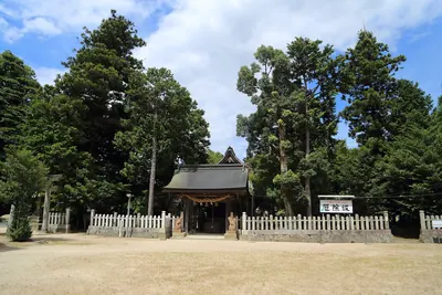 Kamitani-tachi-no-Miya