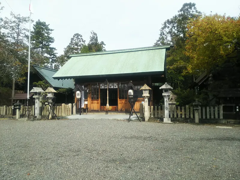 Shinmeitaīchisha