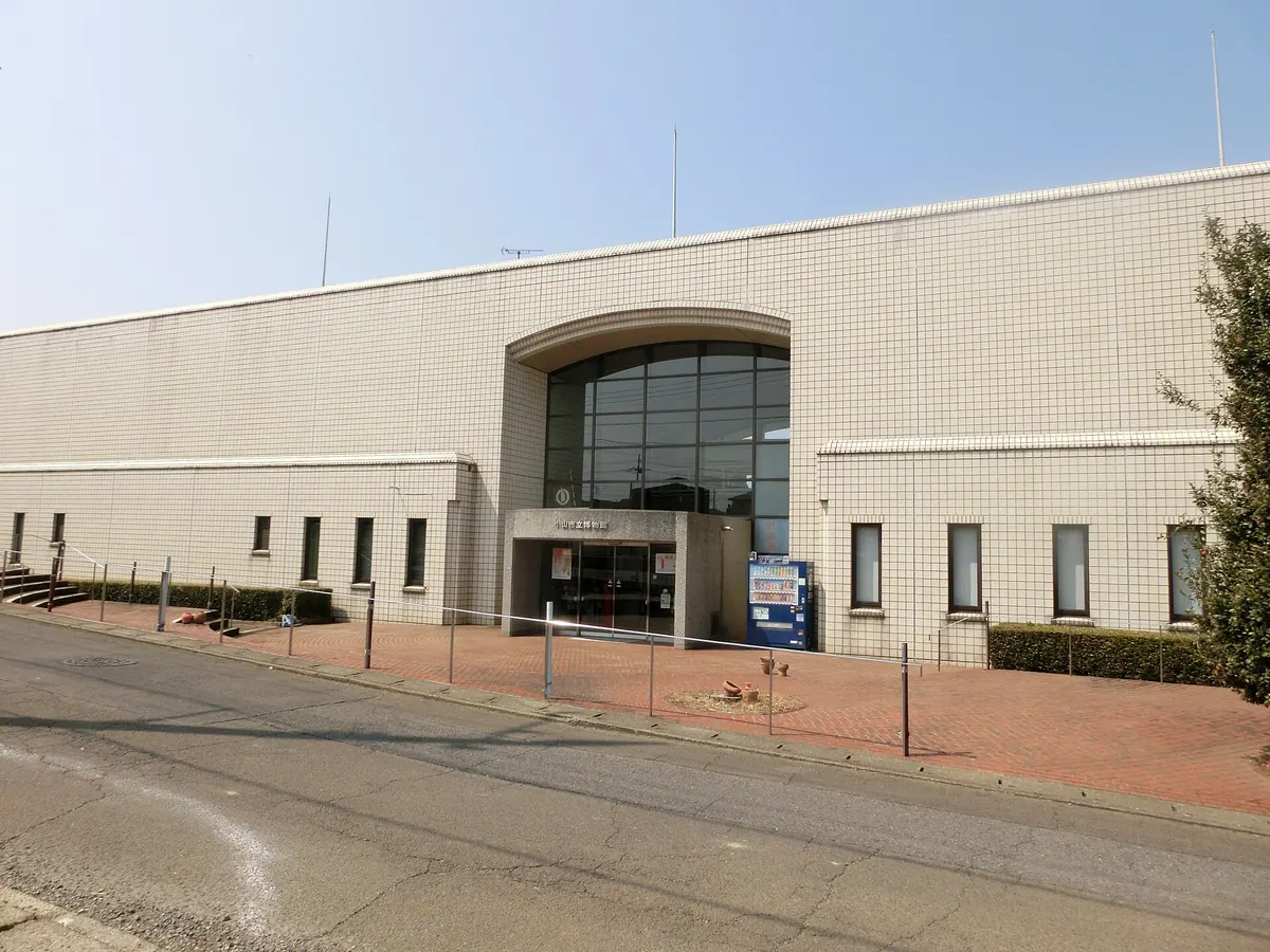 Oyama City Museum