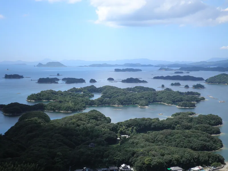 Kujūku Islands