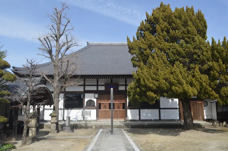 Kōzen-ji Temple