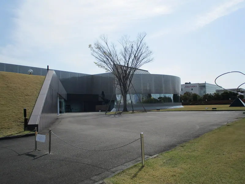 Shiseido Art House