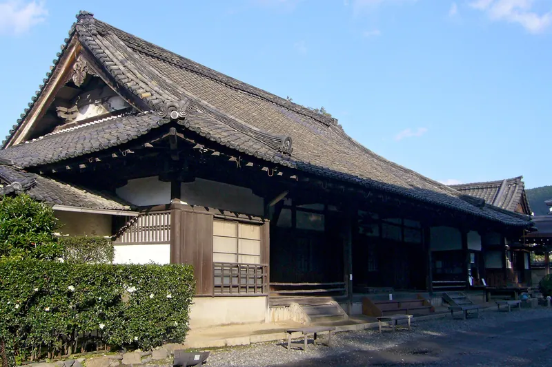 Hōkō-ji Temple