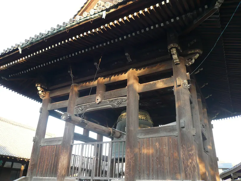 Hōkō-ji Temple