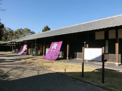 Kakegawa Ninomaru Museum of Art