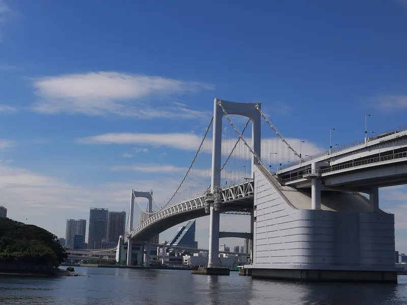 Rainbow Bridge