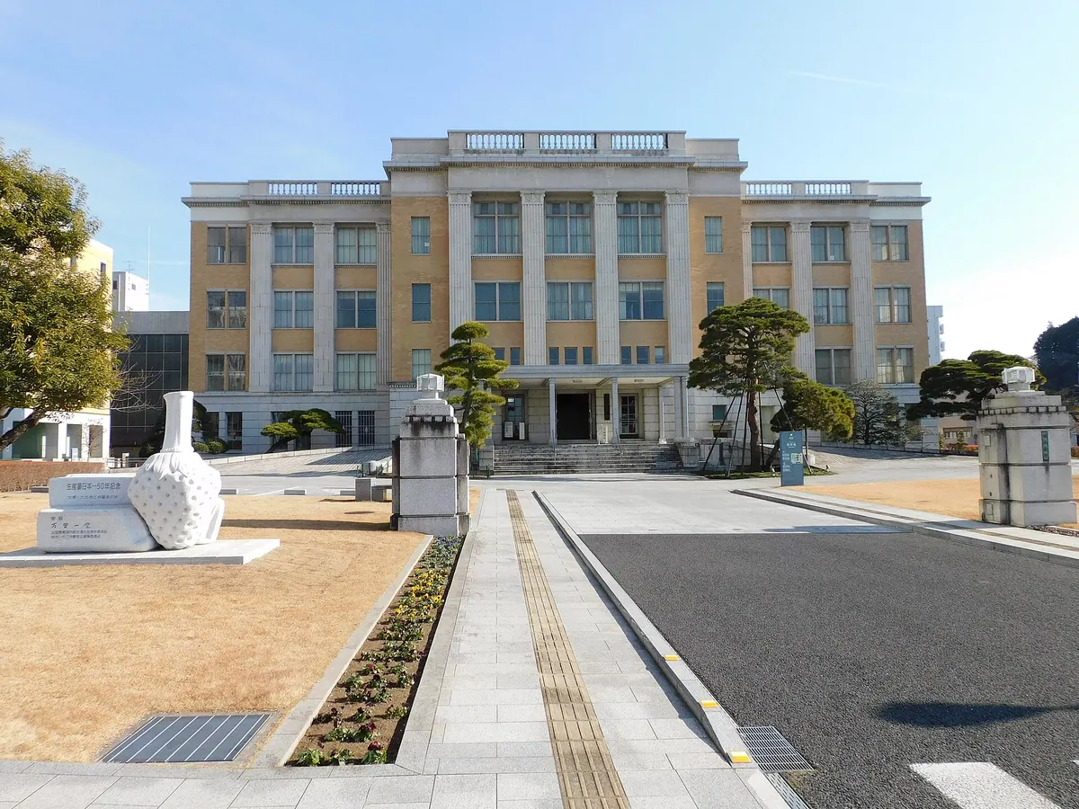Shōwakan