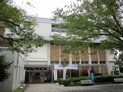 Hiratsuka City Museum
