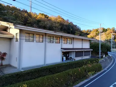Mizunami Ceramic Museum