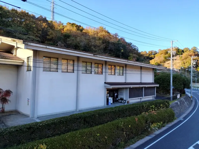 Mizunami Ceramic Museum