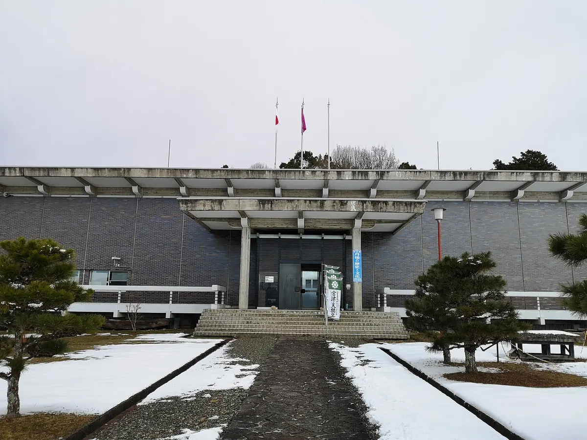 Kyoto Prefectural Tango Regional Museum