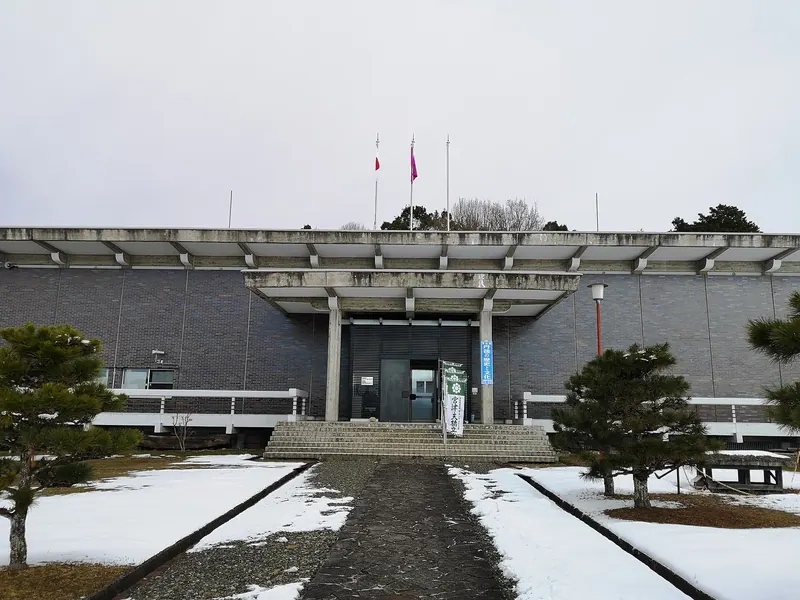 Kyoto Prefectural Tango Regional Museum