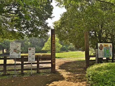 Kohata Kitayama Haniwa Production Site