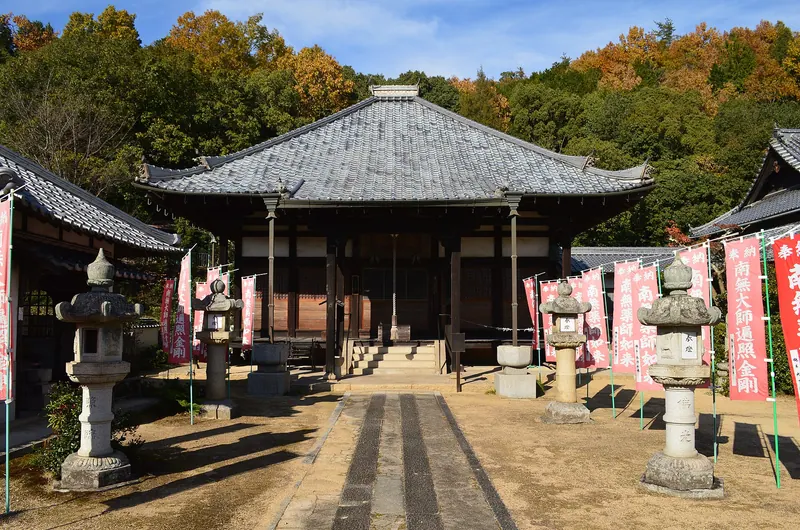 Bingo Kokubun-ji Temple