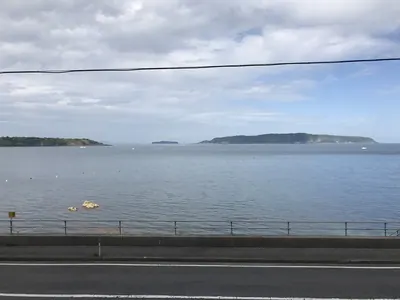 Rokutō Islands