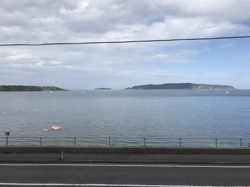 Rokutō Islands