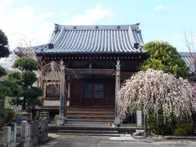 Seirin-ji Temple