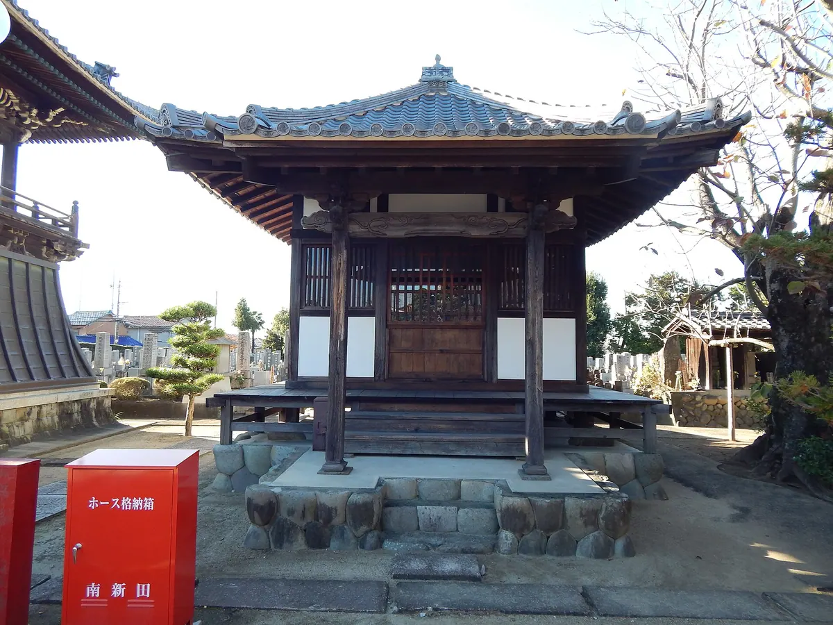 Kakuō-ji Temple