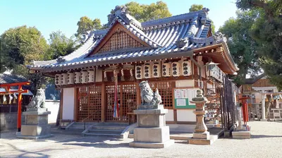 Hori Shrine