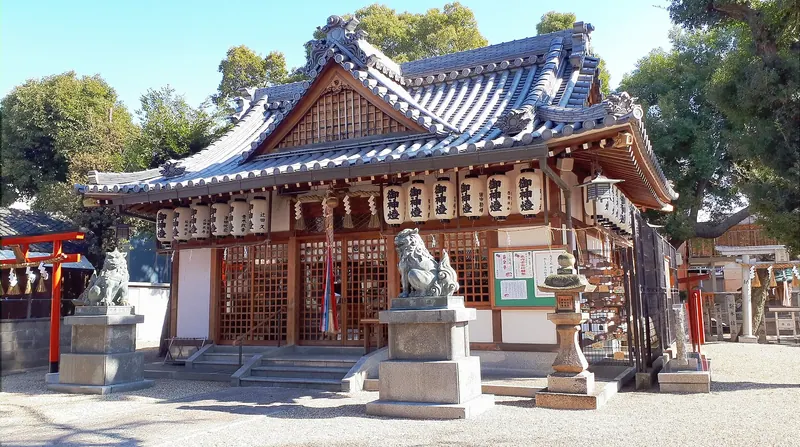 Hori Shrine