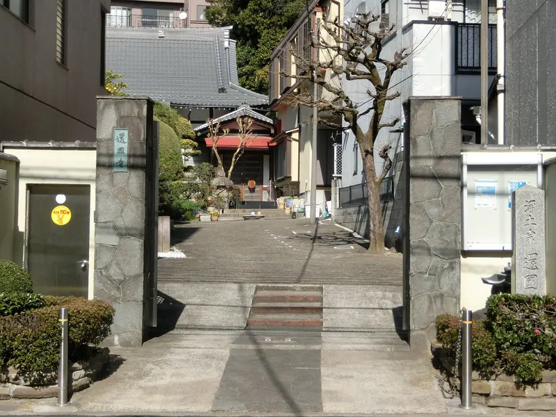 Gekoku-ji Temple