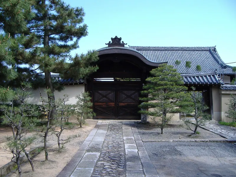 Sōken-in