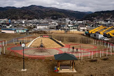 Akasunasaki Park